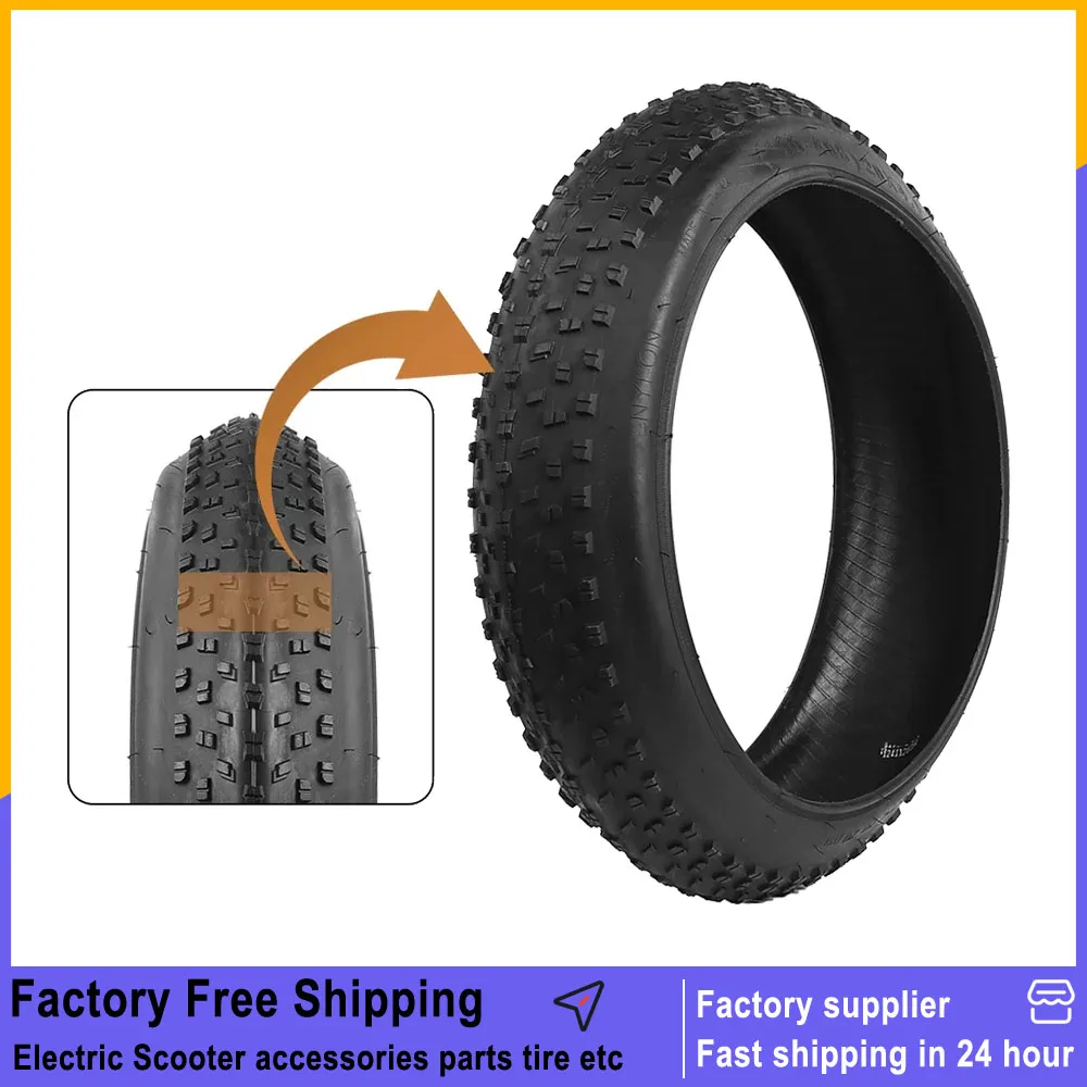 

20x4.0 толстая шина для электрического велосипеда, снежный пляжный велосипед, детали внешней шины для велосипеда 20*4,0, противоскользящие аксессуары для толстых шин
