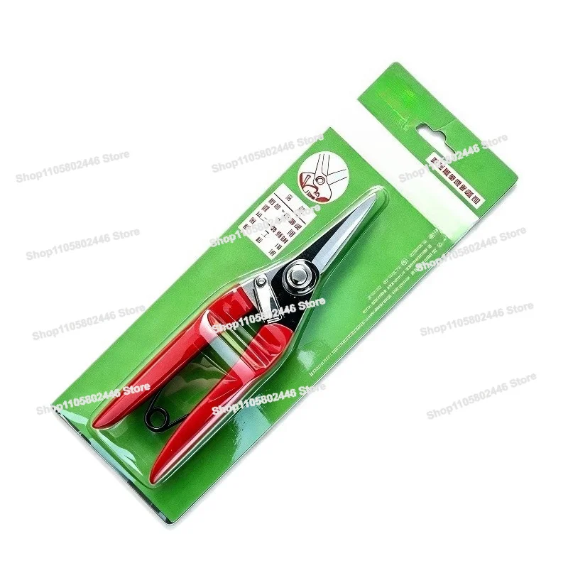 Pointed Nose Scissors - Flower Scissors - Bud   Twig   Fruit Picking