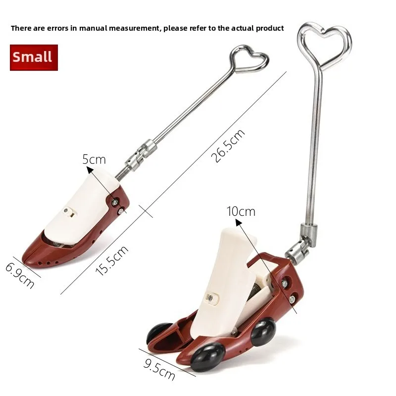 Boots Shoe Support New Short Boots Long Boots Martin Boots Shoe Expander Wide Support High Shoe Last Expander