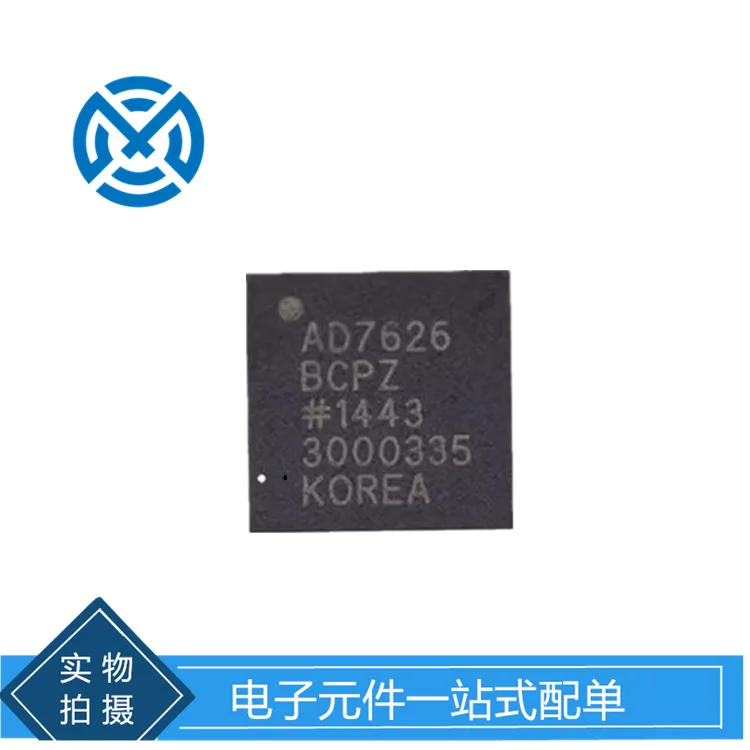 AD7626BCPZ LFCSP-32 1-channel 10MS/S 5V ADC chip -ADC original