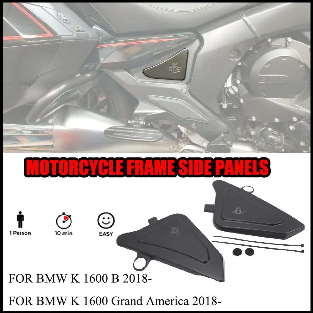 

NewMotorcycle Accessory Black Frame Side Panels Cover Fairing Cowl Plastic Plates Tank Trim FOR BMW K1600 Grand America 2018-UP