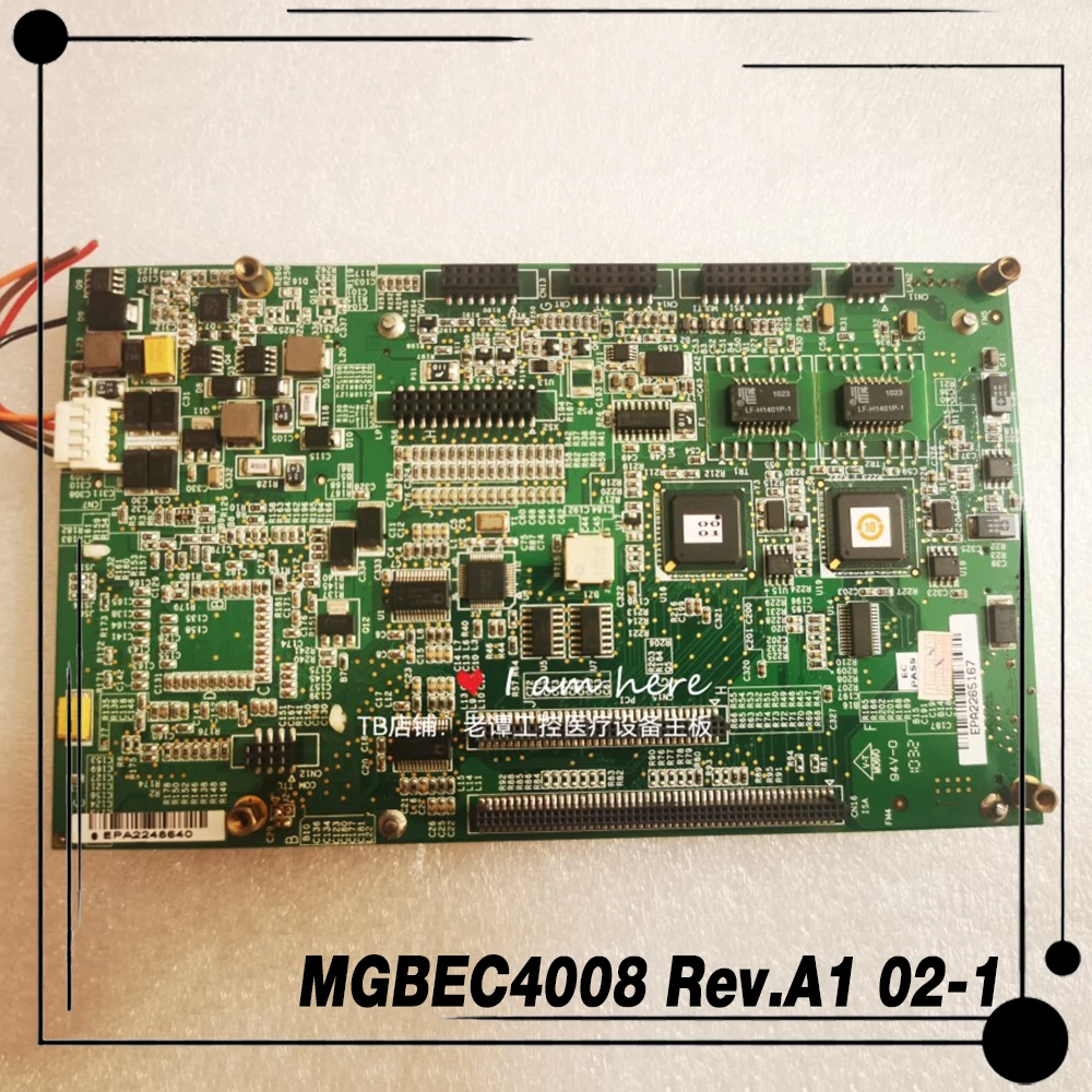 MGBEC4008 Rev.A1 02-1 19C6402505 Industrial Medical Equipment Baseboard