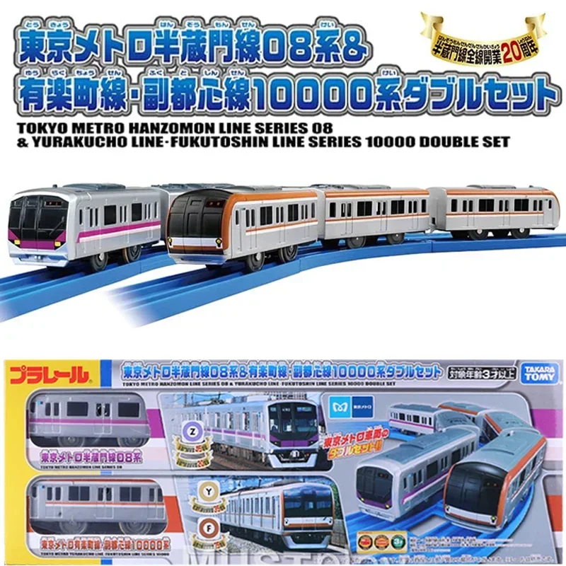 

TAKARA TOMY Tomica Plarail Токио метро 08 Серия 10000 80 см Электрический поезд набор моделей шесть карет Железнодорожный автомобиль игрушки