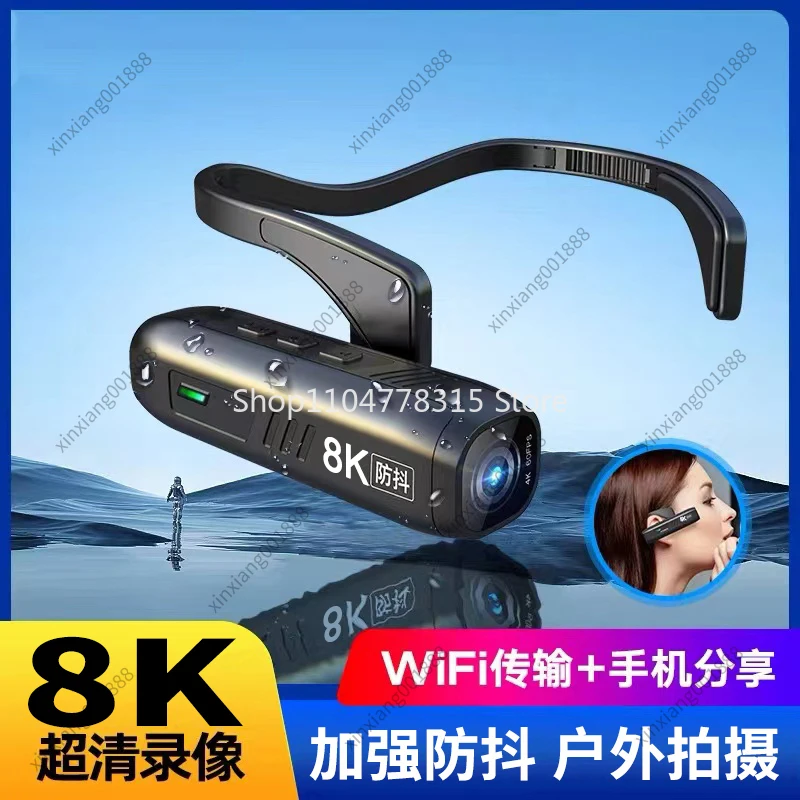For 8K HD Action Camera, Electric Motorcycle Dash Cam, Head-mounted First-Person View Live Camcorder