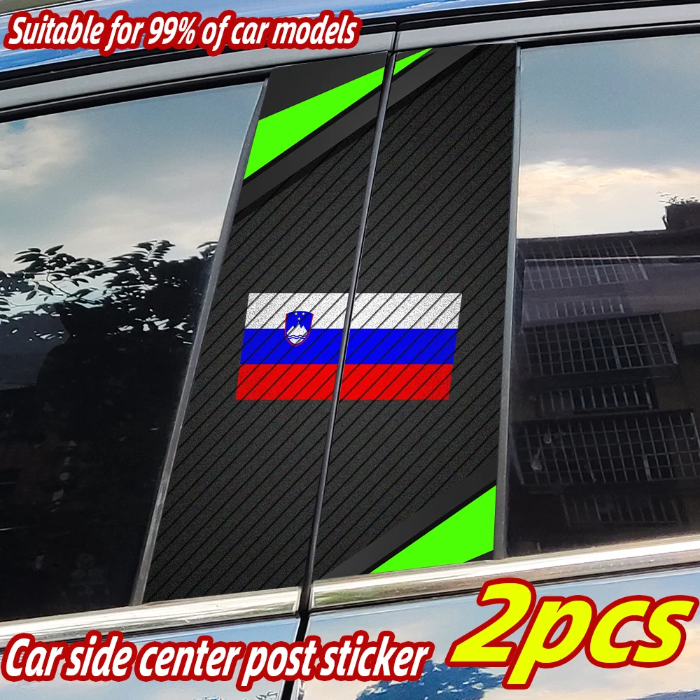 

Slovenia Flag Car Stickers Auto B-pillar Car Center Column Decor Cover Scratches Waterproof Sunscreen Vinyl Decals Accessories