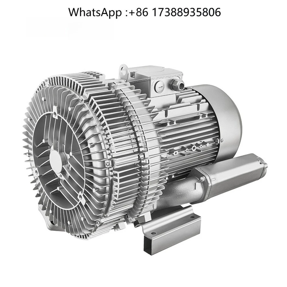 CE 11KW 15HP 2 Stage Swirling Blower For Woodwork Engraving Machine Regenerating Ring Blower Air Pumping Machine
