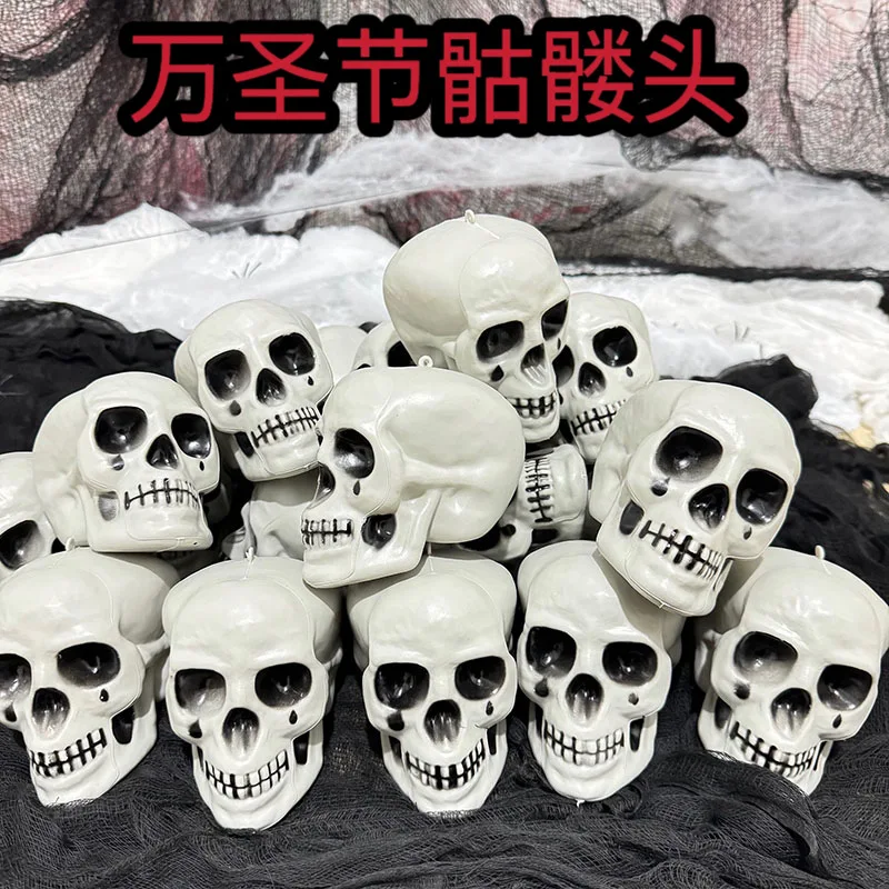

Halloween Decorative Props Skull Tricks Scary Horror Ghost Head Haunted House Secret Room Bar Atmosphere Ornament