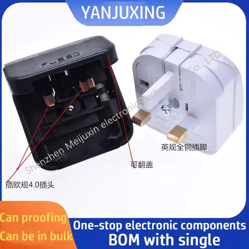 1PCS/LOT BS5733 (Ec…