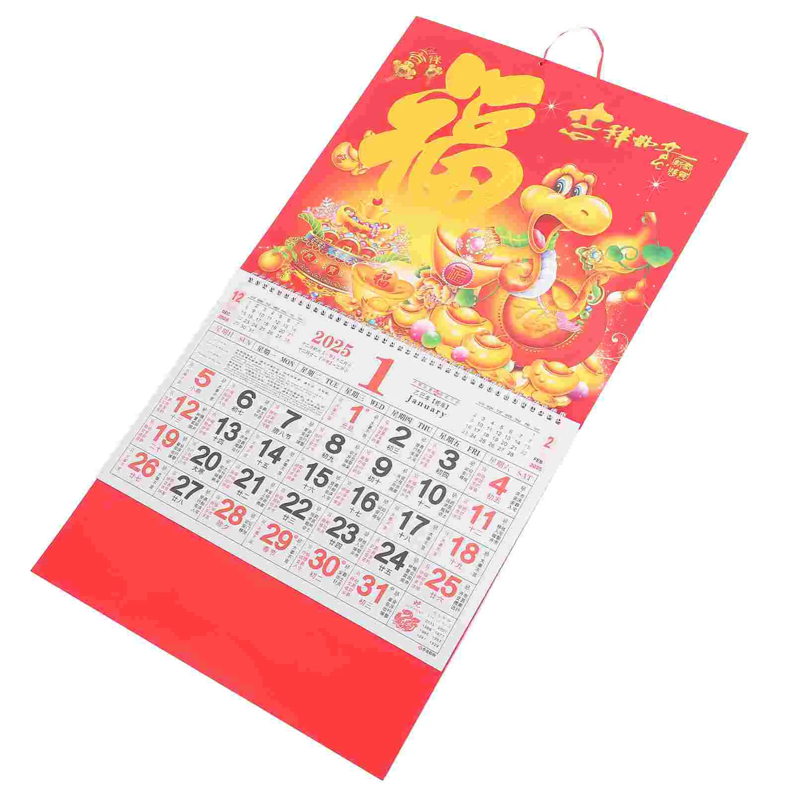 

Hand Torn 2025 Wall Calendar Monthly Year of Snake Paper Chinese Lunar Clear Printed