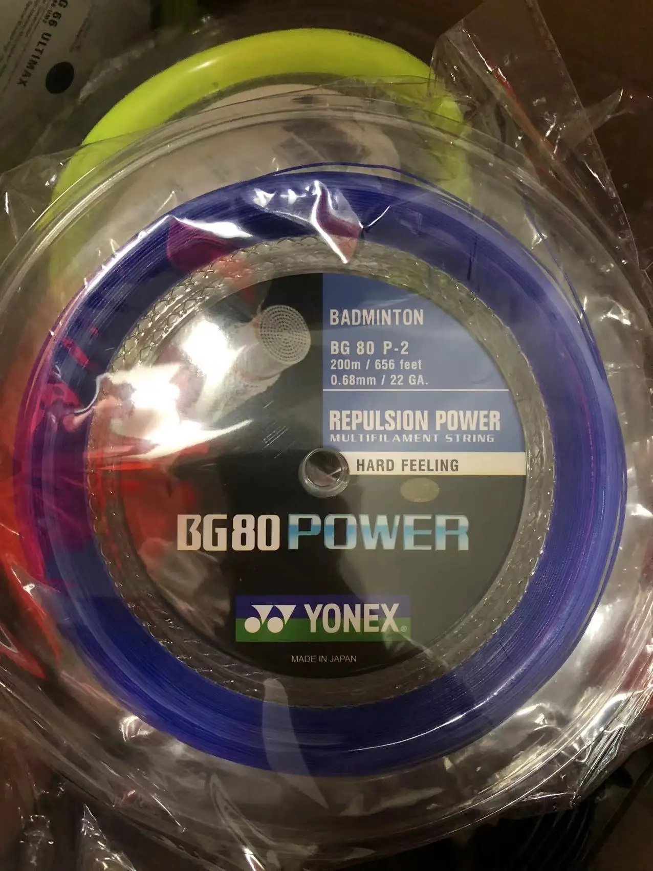 Cuerda de bádminton Yonex BG80 Power 0,68 mm BG80P (200 m) Correa de raqueta Cuerda de bádminton para entrenamiento de resistencia