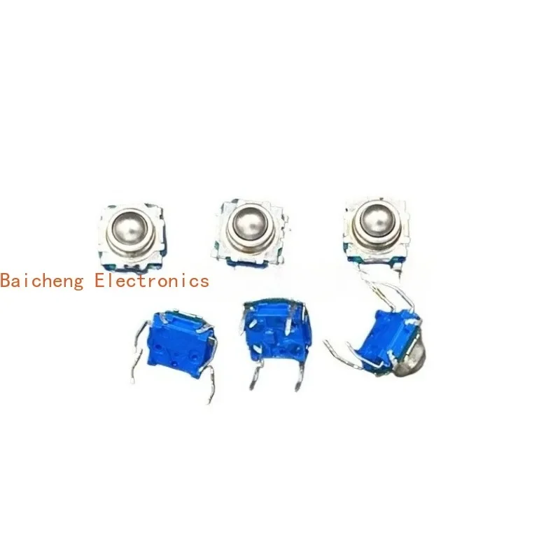 10PCS 7 * 7 straight insertion 4-pin metal ball lightly touch waterproof dust ball button switch button