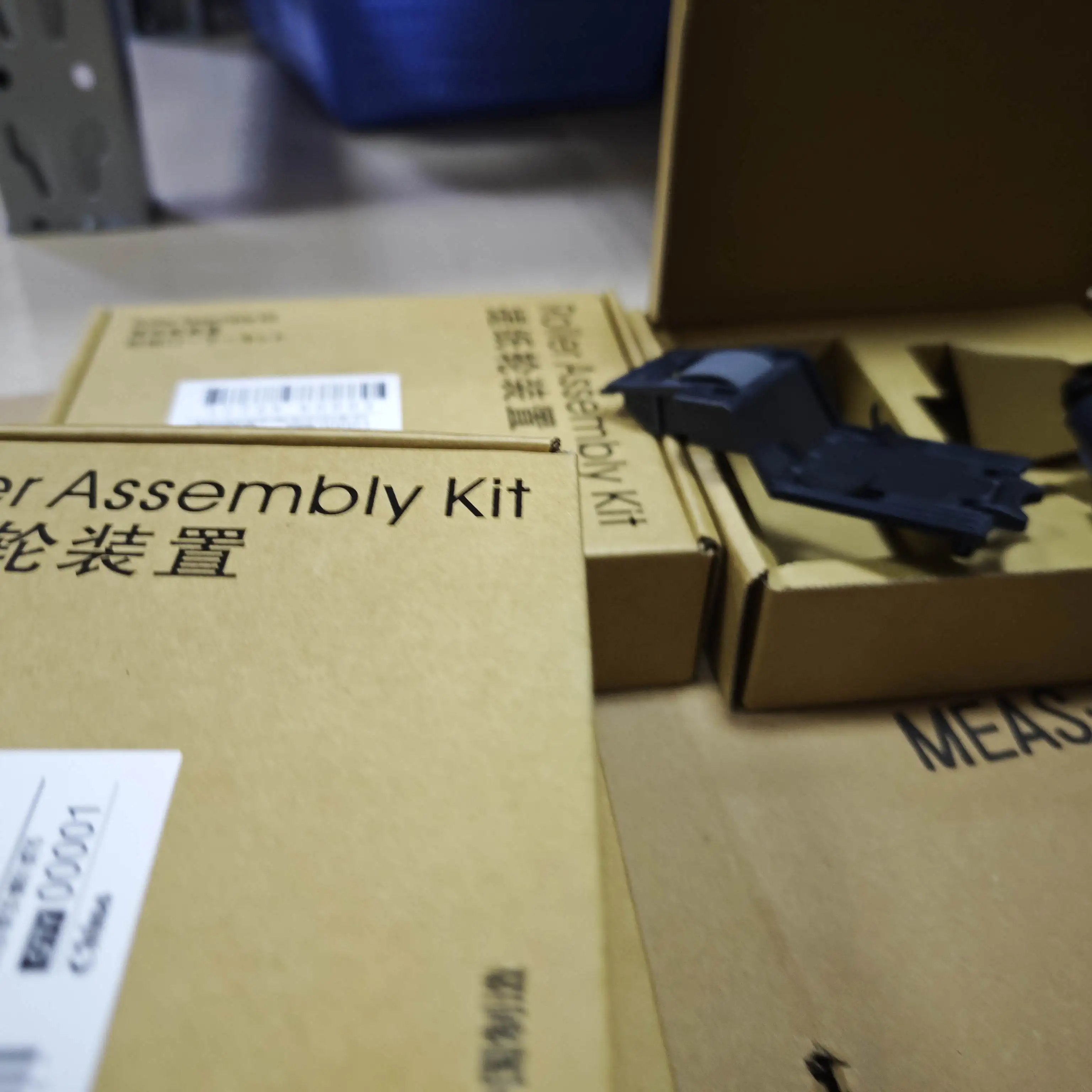 

1SETS L2725-60002 ADF Roller Replacement Kit for HP 500 MFP M525 M575 M775 M725 M630 M651 M680 ScanJet 7500 8500 OfficeJet X585