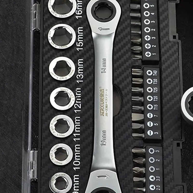 Wheel Socket Wrench Set Combination Quick Repair Auto Repair Wrench Multi Functional High Hardness Wrench Hardware Tools Kit