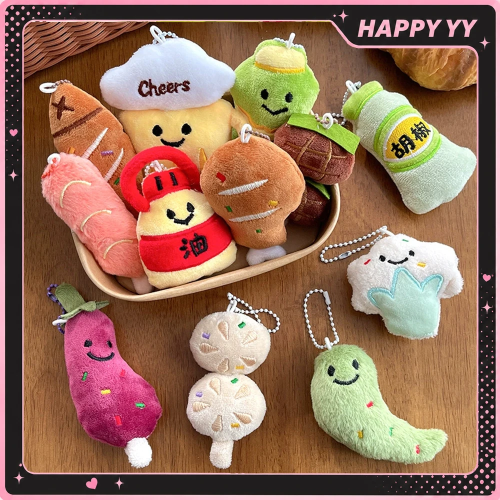 New Cartoon Food Plush Doll Keychain Eggplant Mushroom Chili Pepper Chicken Leg Hamburger Stuffed Pendant Cute Bag Pendant Gifts