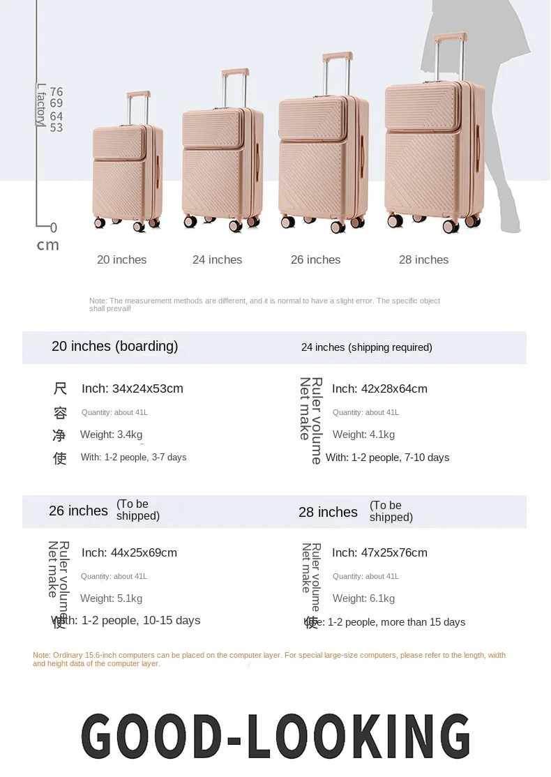 กระเป๋าเดินทางกึ่งเปิด20 24 26นิ้วพร้อมที่วางแก้วกระเป๋าเดินทางชาร์จ USB มีล้อ TSA LOCK TSA แบบมีล้อ