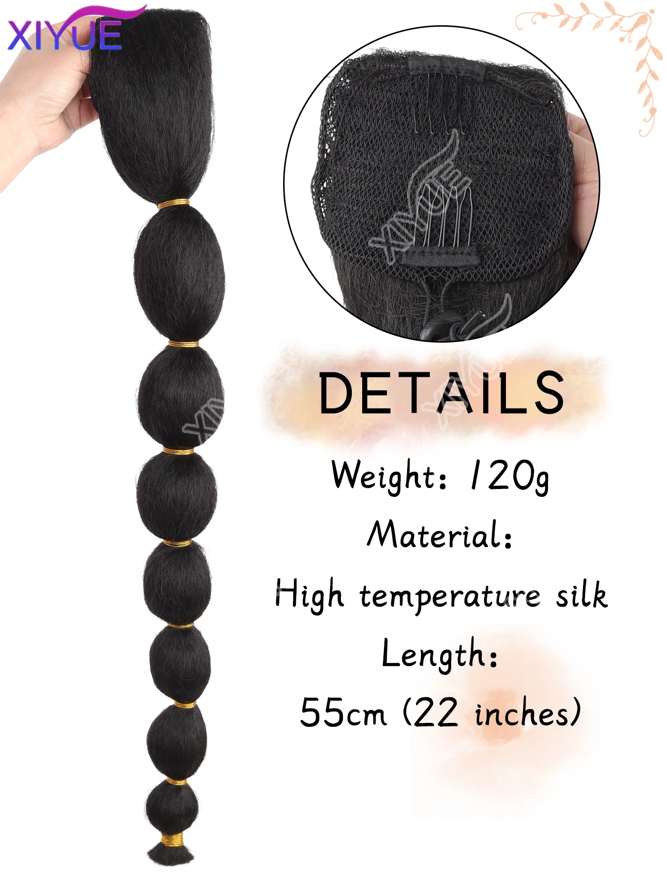 XY Kinky Afro Puff Ponytail Extension for Black Women 22 Inch Long Lantern Bubble Drawstring False Pigtail Synthetic Hair Piece