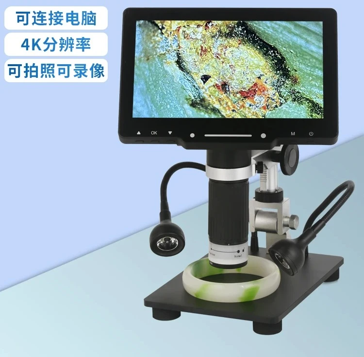 for High Power 1600 Times Desktop Electronic Digital Microscope