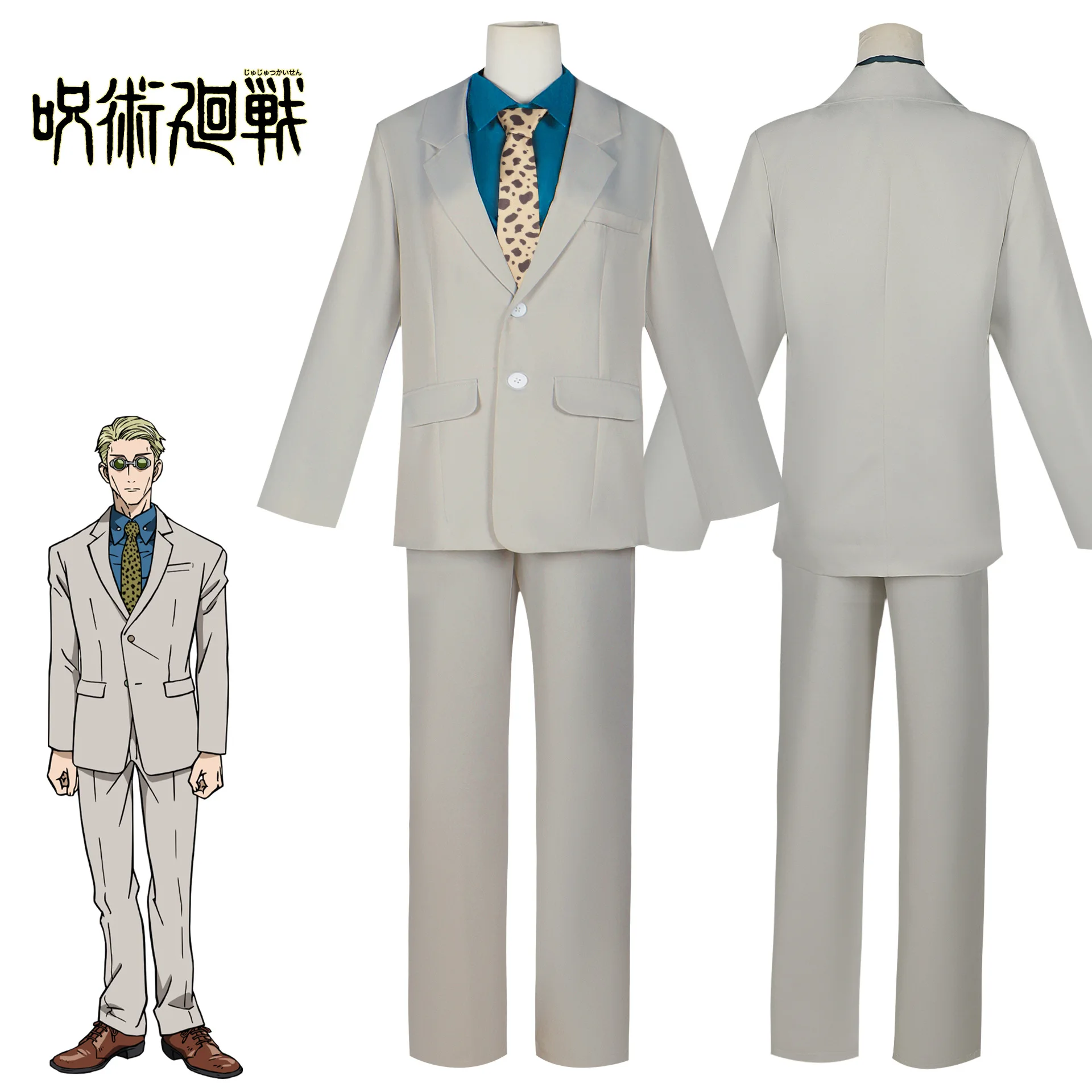 Anime Jujutsu Kaisen Cosplay Nanami Kento Wig Shirt Coat Pants Costume Seven Seas Founder Carnival Party Role Play Con Suit