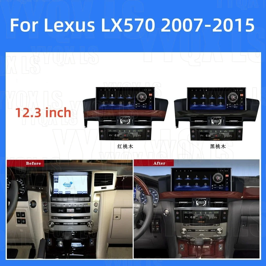 2-piece Set Car Radio For Lexus LX570 2008-2015 Car Dashboard Video Player Stereo Auto GPS Carplay Unit AC Panel Central Control