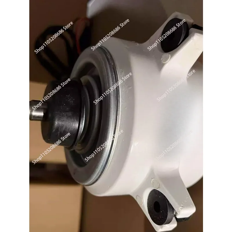 for SIC-71FW-D874-14  Motor DC External Fan