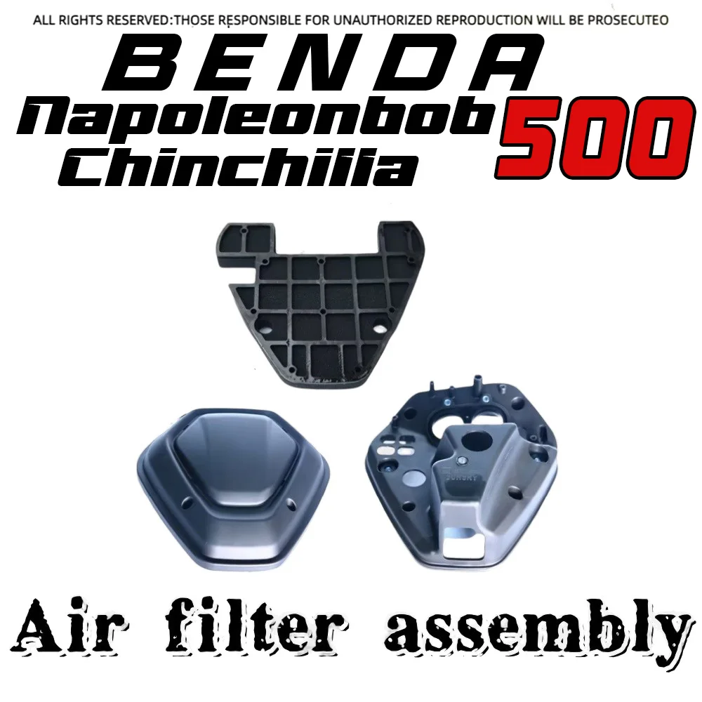 

For BENDA Napoleonbob ChinchiIIa 500 air filter element air filter lower cover upper cover decorative plate air filter assembly
