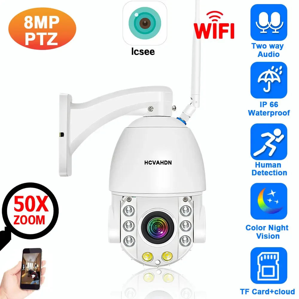 WiFi IP Camera 8MP HD 50X 30X Zoom Outdoor PTZ Speed Dome Camera 4K Color Night Vision Security Camera P2P Surveillance ICSee