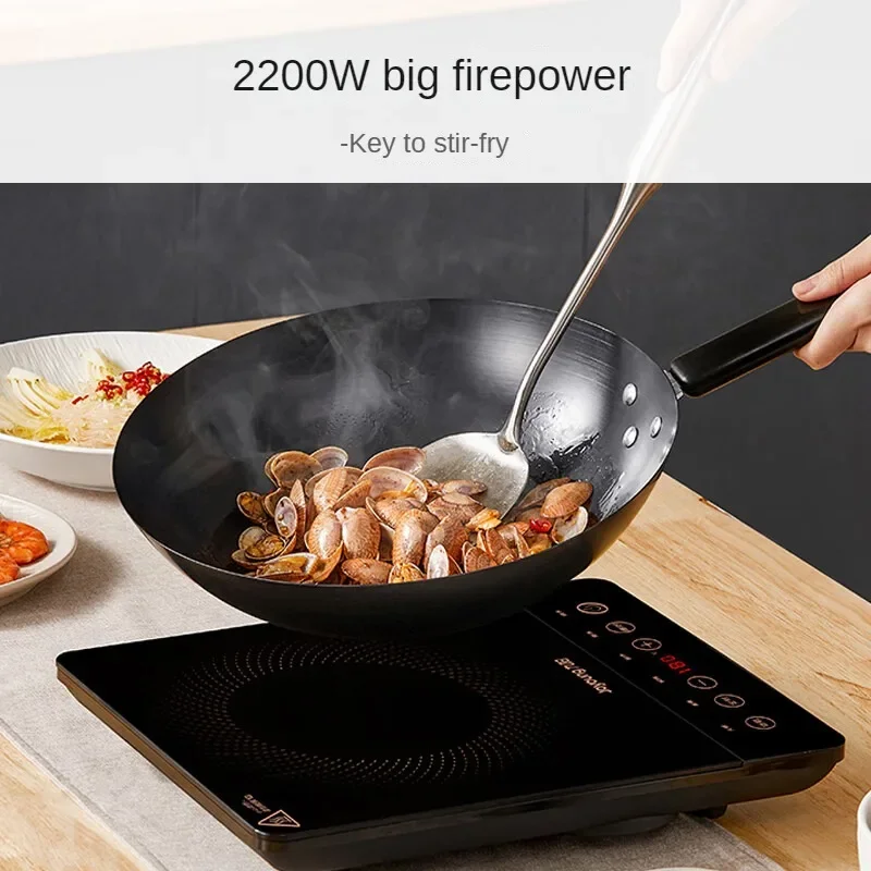 High Power Induction Cooker with Durable Panel and 10 Gear Firepower Joyoung C21S-C2130 220V