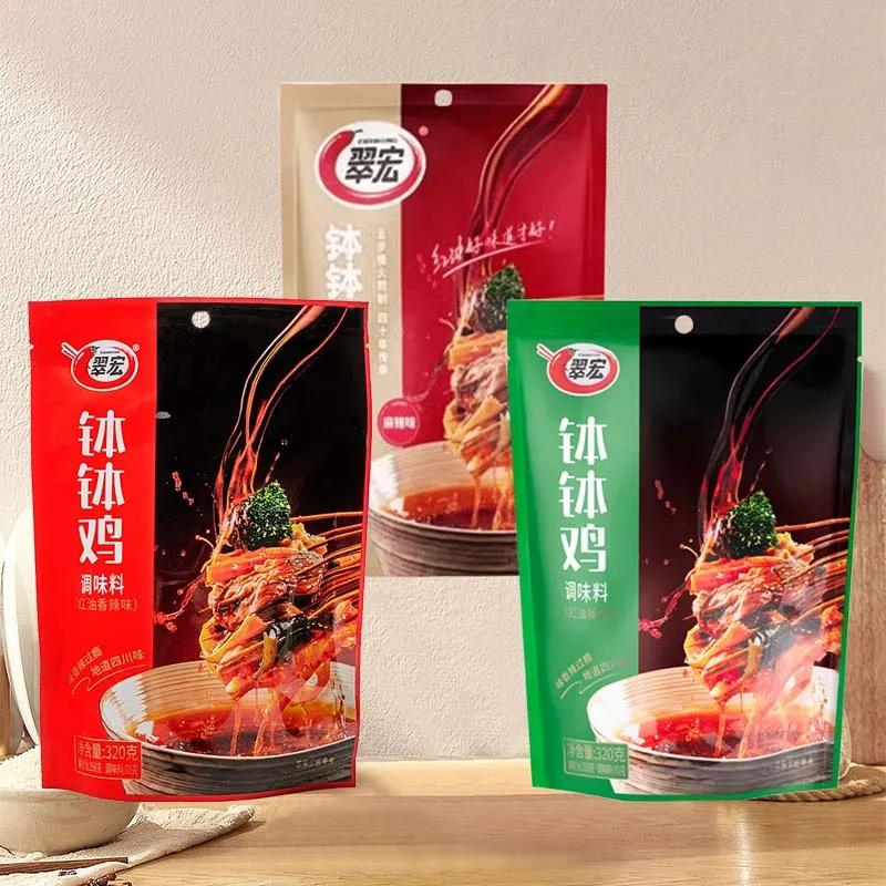 

CuiHong Seasoning for BOBOJI Chinese Pepper Oil Flavor,Spicy,Numbing Spicy Flavor 11.3/11.4oz(320/323g)*1 Pack