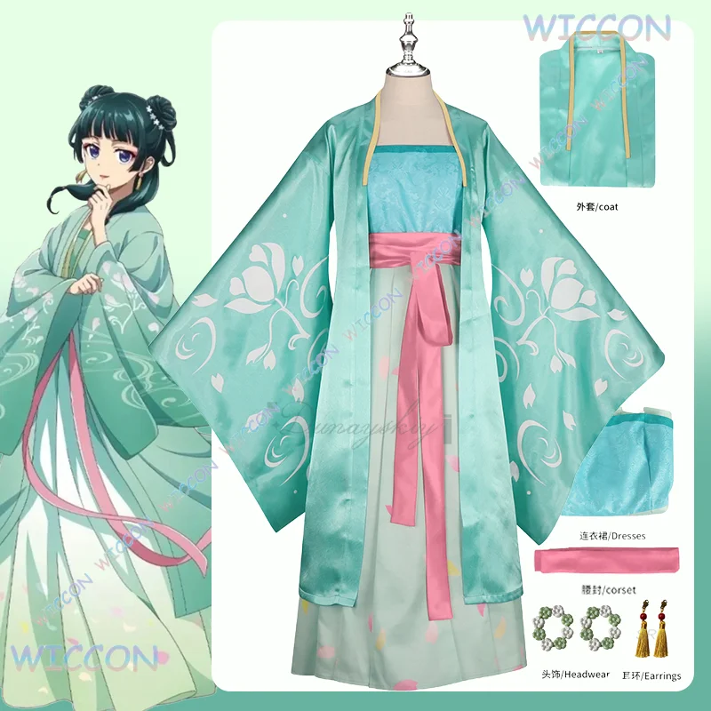 

Yume/Maomao Hanfu Косплей Костюм Аниме Аптекарь Дневники Китайский Стиль Платье Аксессуары Парик Полный Комплект Женщин Карнавал Привет