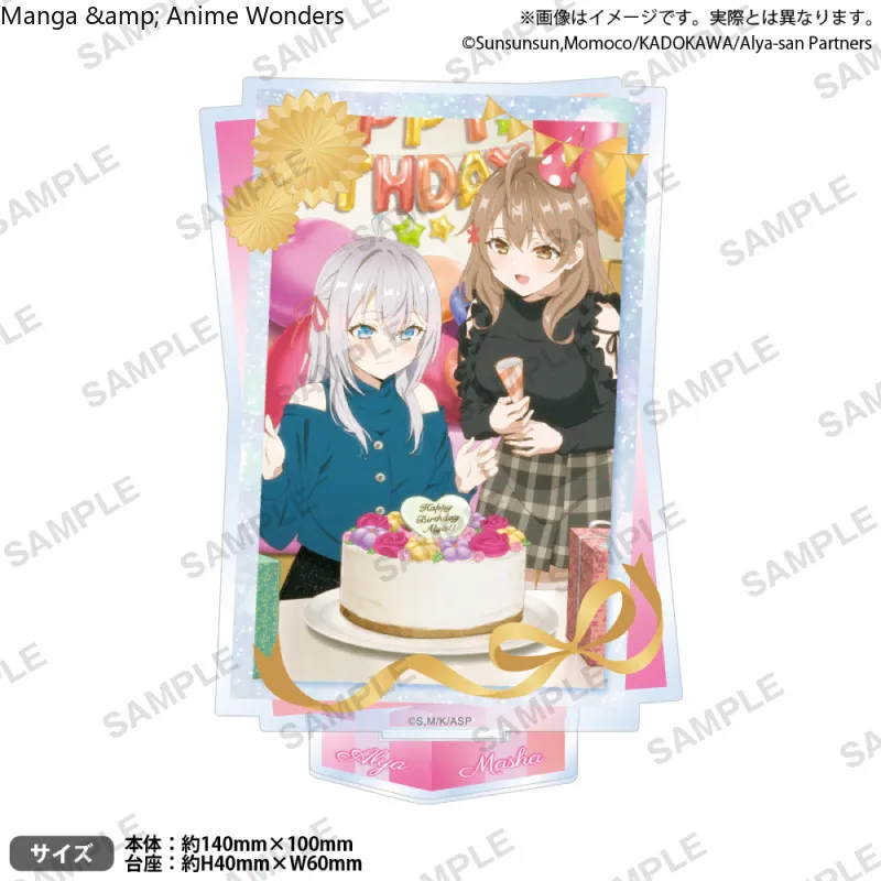 

Anime Alya Sometimes Hides Her Feelings in Russian Alisa Suo Yuki Maria Kimishima Ayano Cosplay Cartoon Acrylic Standing Sign