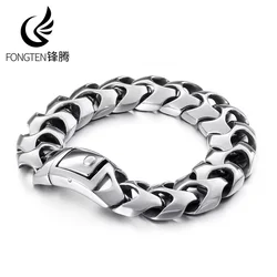 Fongten Bracelet For Men Silver Color Stainless Steel Bone Link Chain Male Bangle Bracelets Shiny Wristband Jewelry Wholesale