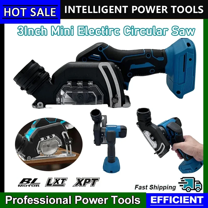 

Подходит для ручной электрической шлифовальной машины Makita, 3-дюймовая мини-бесщеточная электрическая циркулярная пила, беспроводная перезаряжаемая батарея 18 В