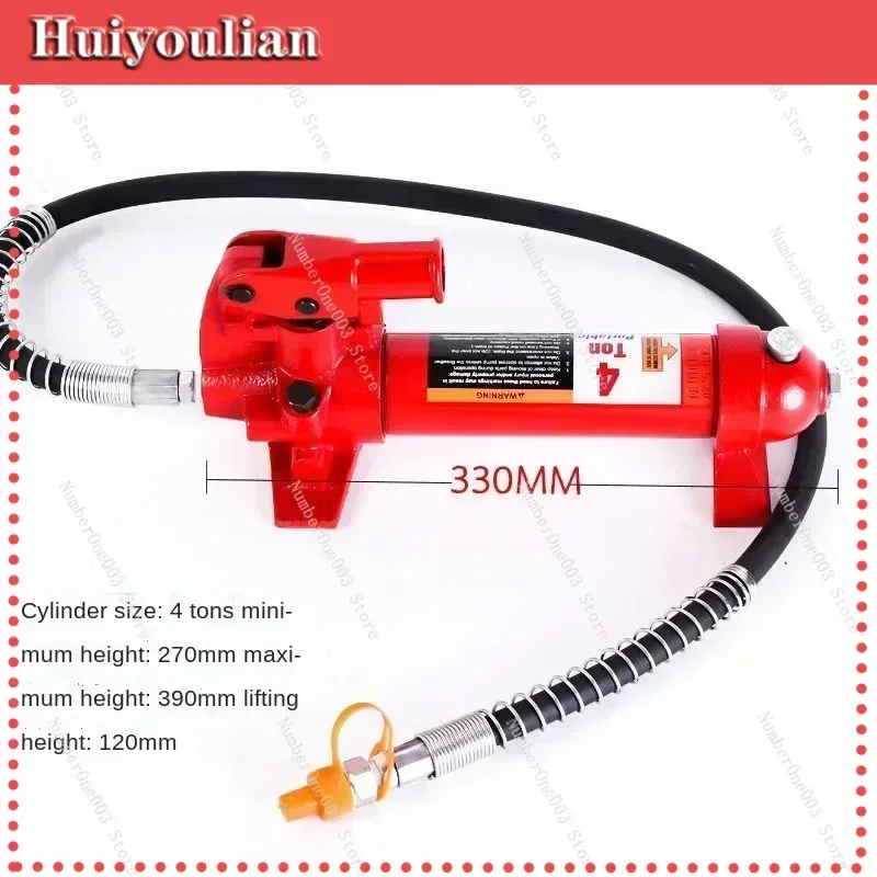 Vigorously Separate Jack Car Shape Maintenance Tool Hydraulic Jack 4T Lifting Weight, Portable Design Manual Lift