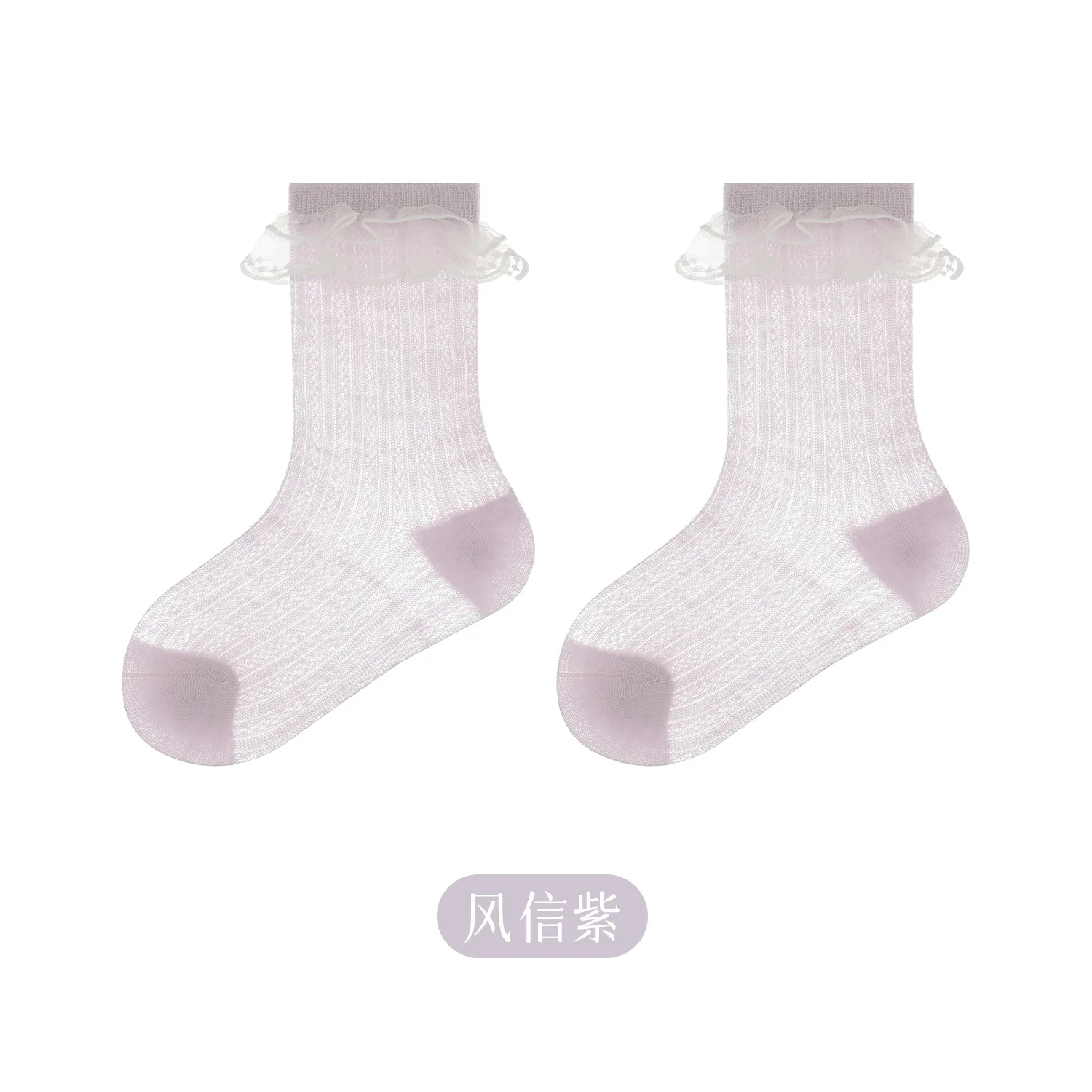 4PS Estate 2025 Nuovo Merletto Sottile Maglia Per Bambini Calzini Corti Per Ragazze Principessa Calzini di Pizzo Estate Traspirante Cotone Pettinato Calzini Del Bambino