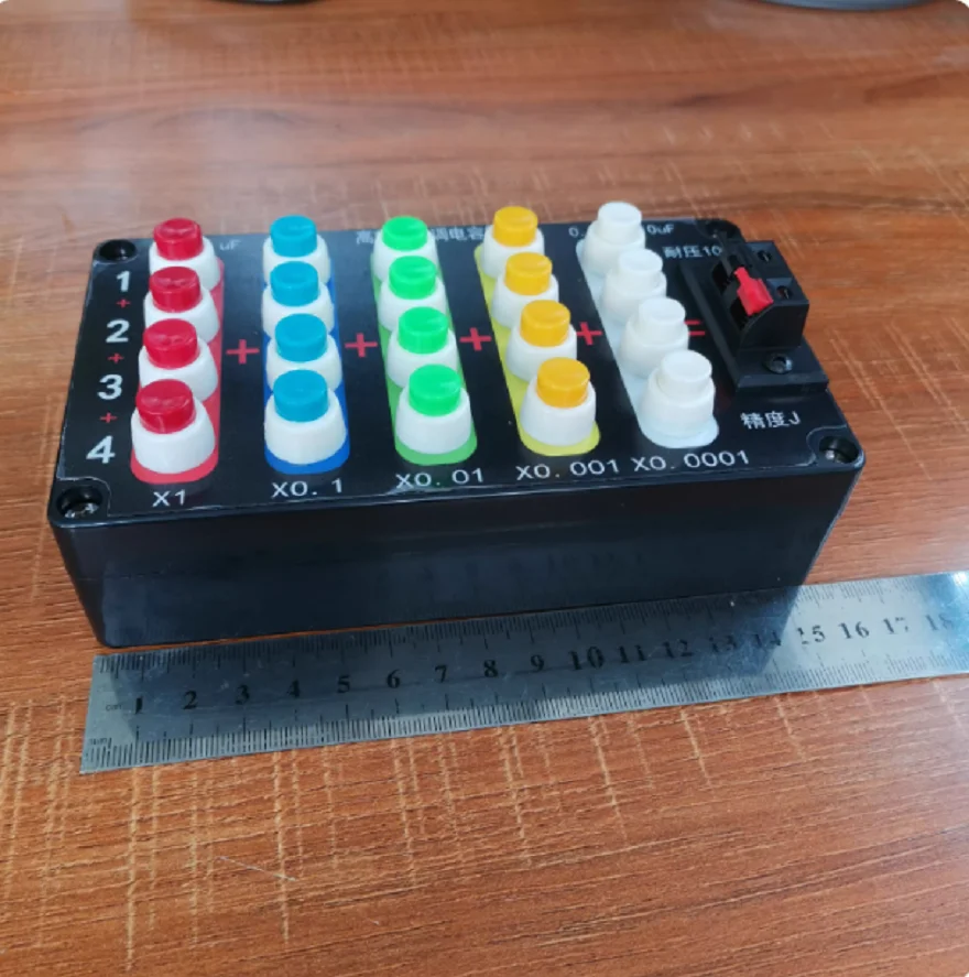 High-Precision Adjustable Capacitance Box – 0.0001μF–10μF, Button Switch Type