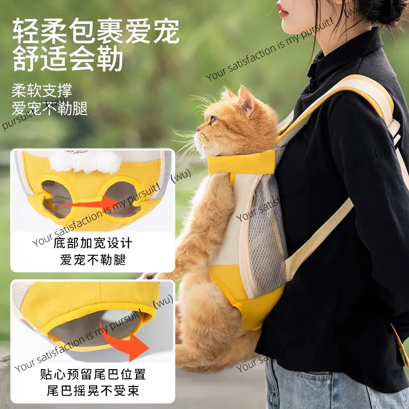 Portable outing shoulder portable chest strap pet backpack social cat bag cat carry chest backpack
