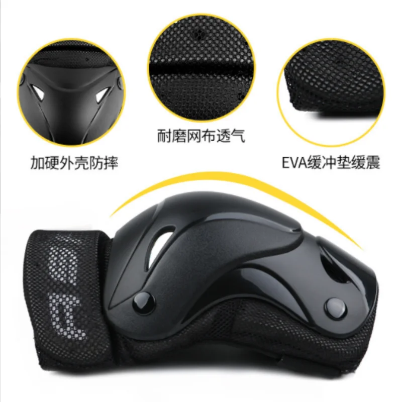 

Wheel cover protective gear set adult elbow knee skating skates children's beginners girl skateboard protection equipment