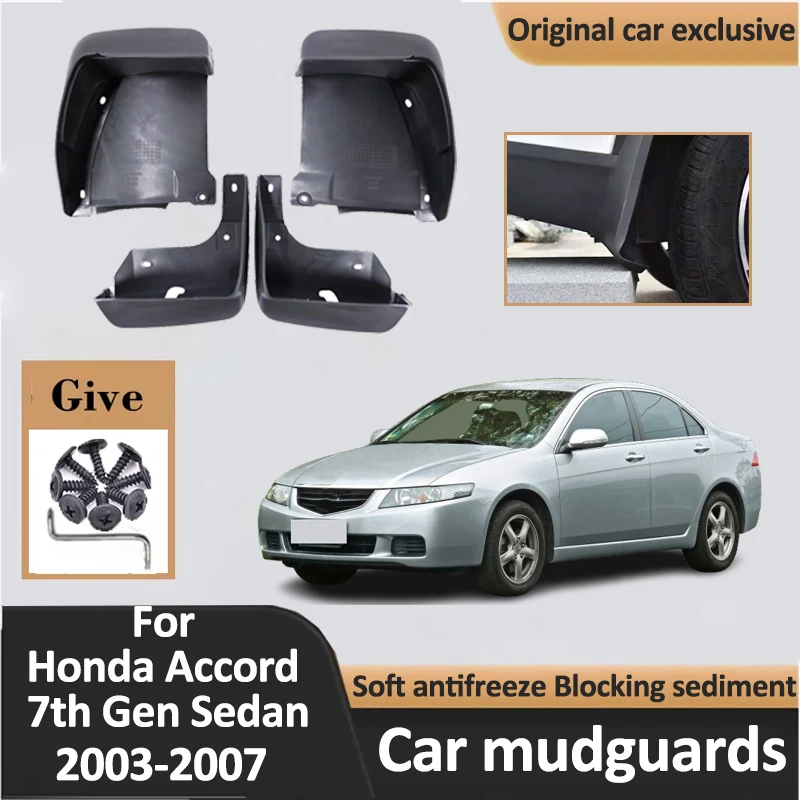 

Car Mudguards For Honda Accord 7th Gen Accessories Sedan 2003-2007 Fender MudFlaps Front Rear Wheel Splash Guards Protect Parts