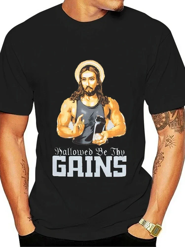 Hallowed Be Thy Gains | Funny Muscle Weight Lifting Work Out T-shirt Leisure Comfortable Clothes for Men Tops  humor