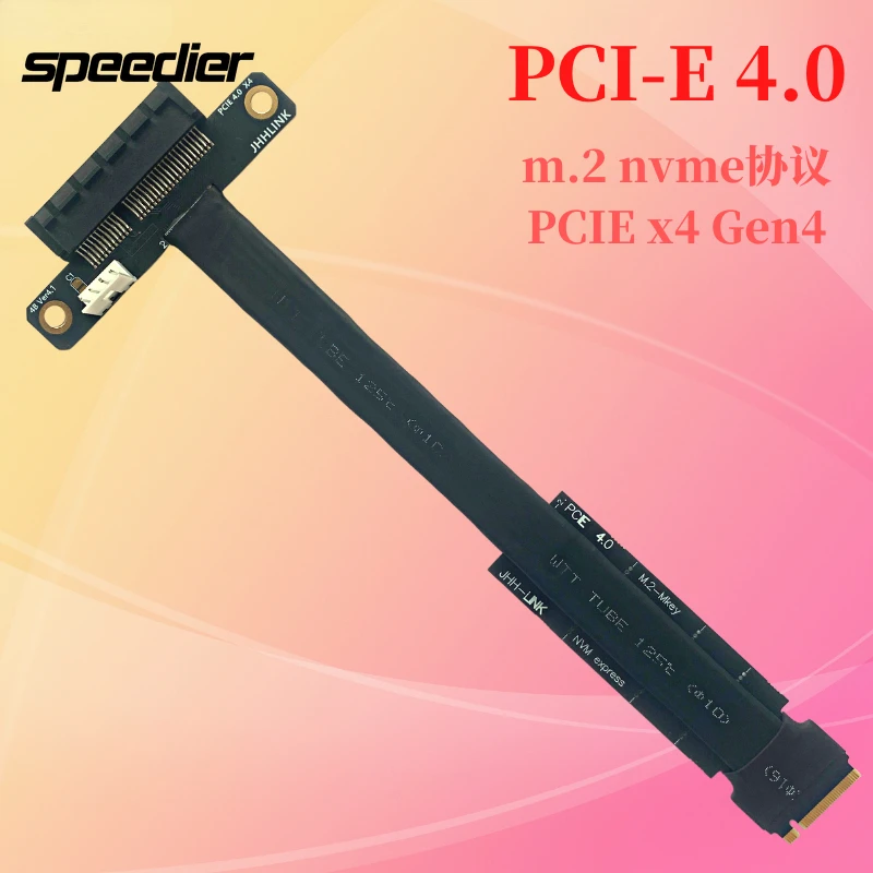 pci express 4 0 riser x4 cable M.2 M Key Gen4 M.2 NVMe Extension cable To PCIE 4.0 4x Riser with SATA 4Pin Power