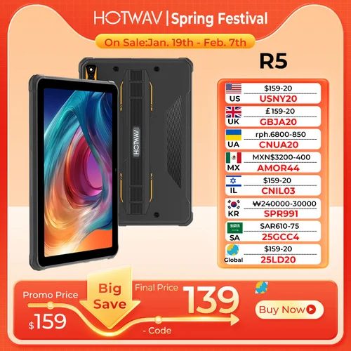 HOTWAV-R5 견고한 태블릿, Android 12, 15600mAh, 10.1인치 HD, 미니 패드, 4GB 64GB, 옥타 코어, 16MP, 듀얼 SIM, GPS, 글로벌 버전 