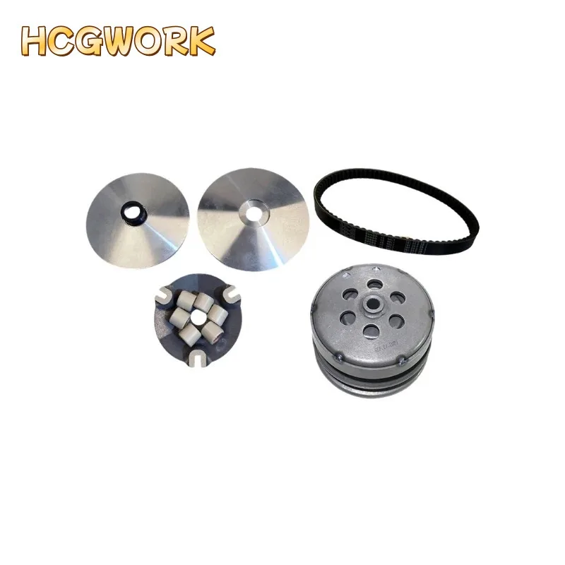 drive wheel driven wheel belt combination kit for Zongshen Cyclone RT1 SR150T G150S