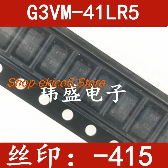 10pieces Original stock  G3VM-41LR5 -415  SSOP4