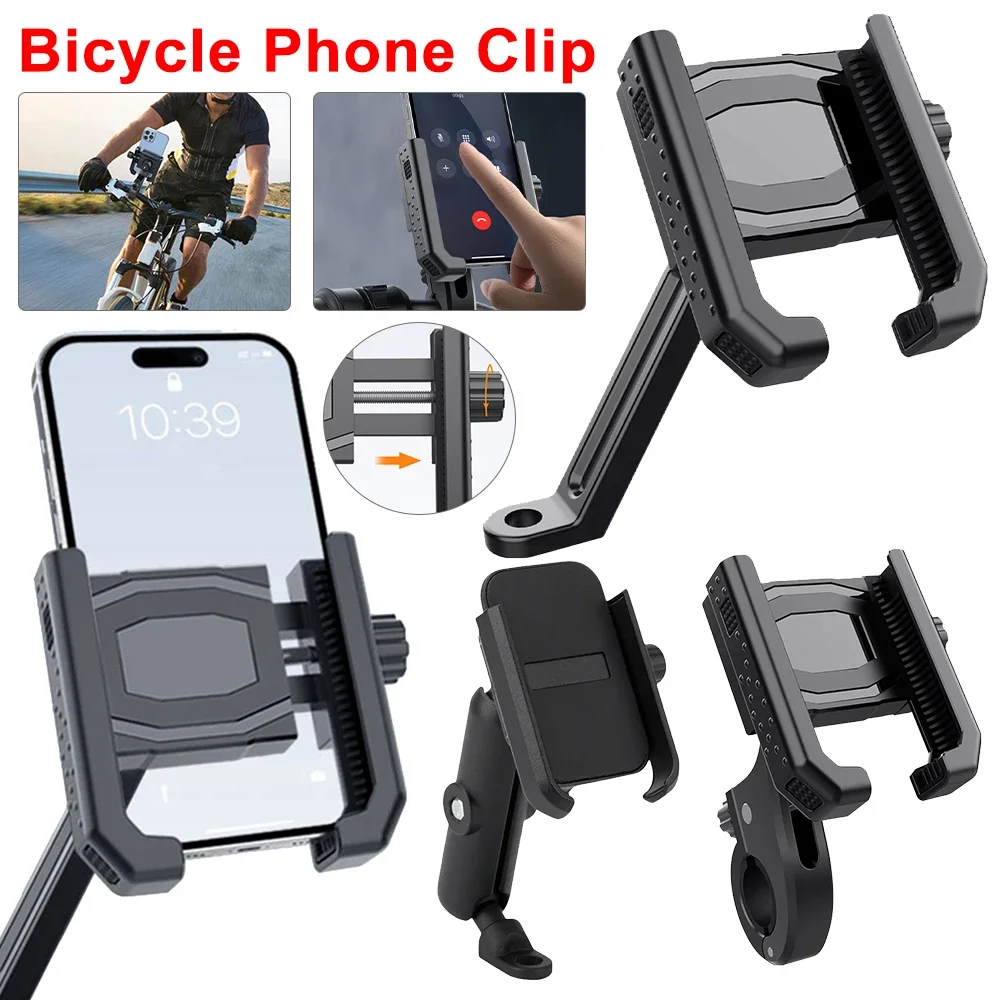 

Bicycle Phone Holder Stand Bracket Anti-Shake Non-Slip GPS Phone Clamps Holder Universal Mobile Handlebar Bracket For Road Bikes