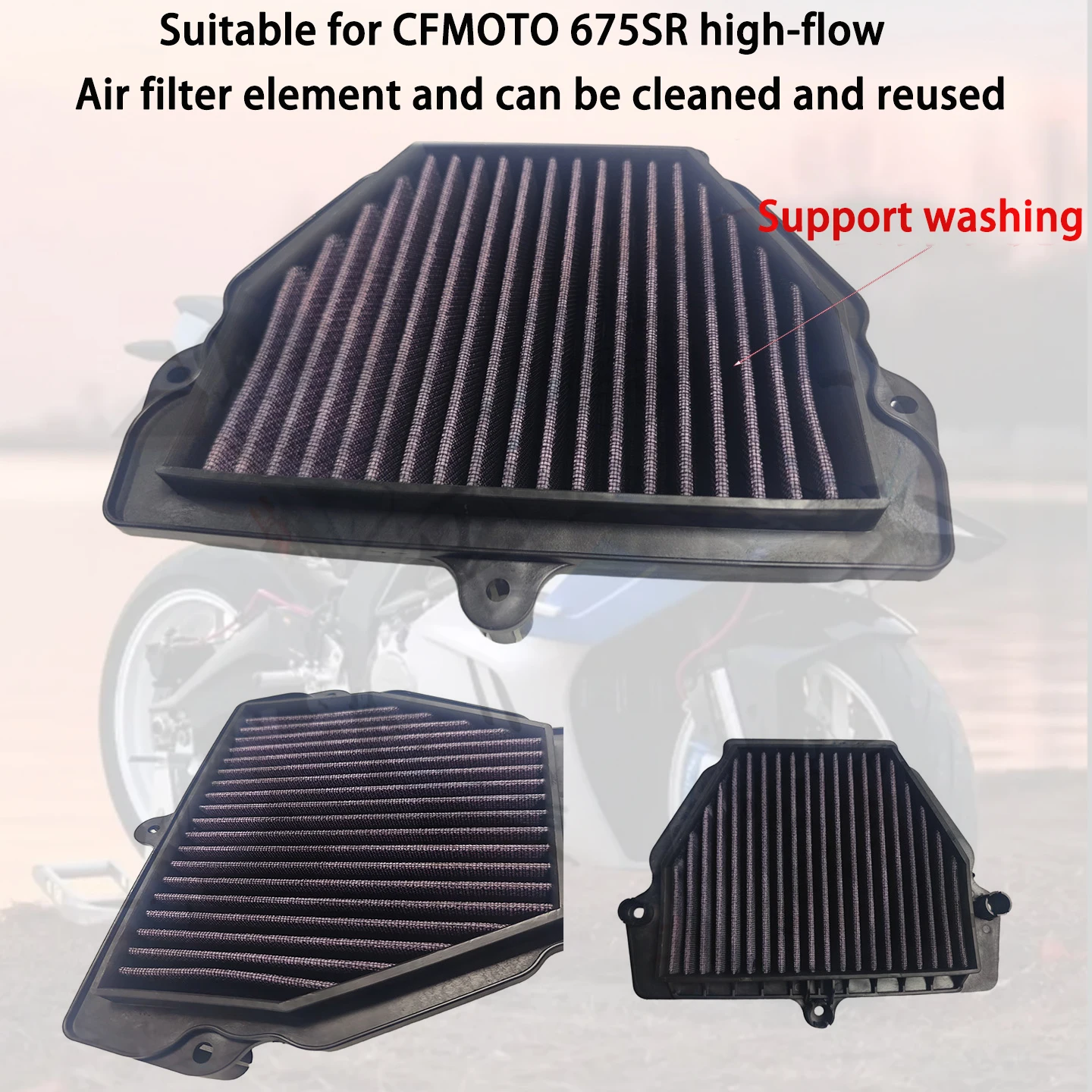 دراجة نارية فلتر الهواء مدخل عنصر تنقية الهواء الأنظف نظيفة ل CFMOTO CF MOTO 675SRR 675SS