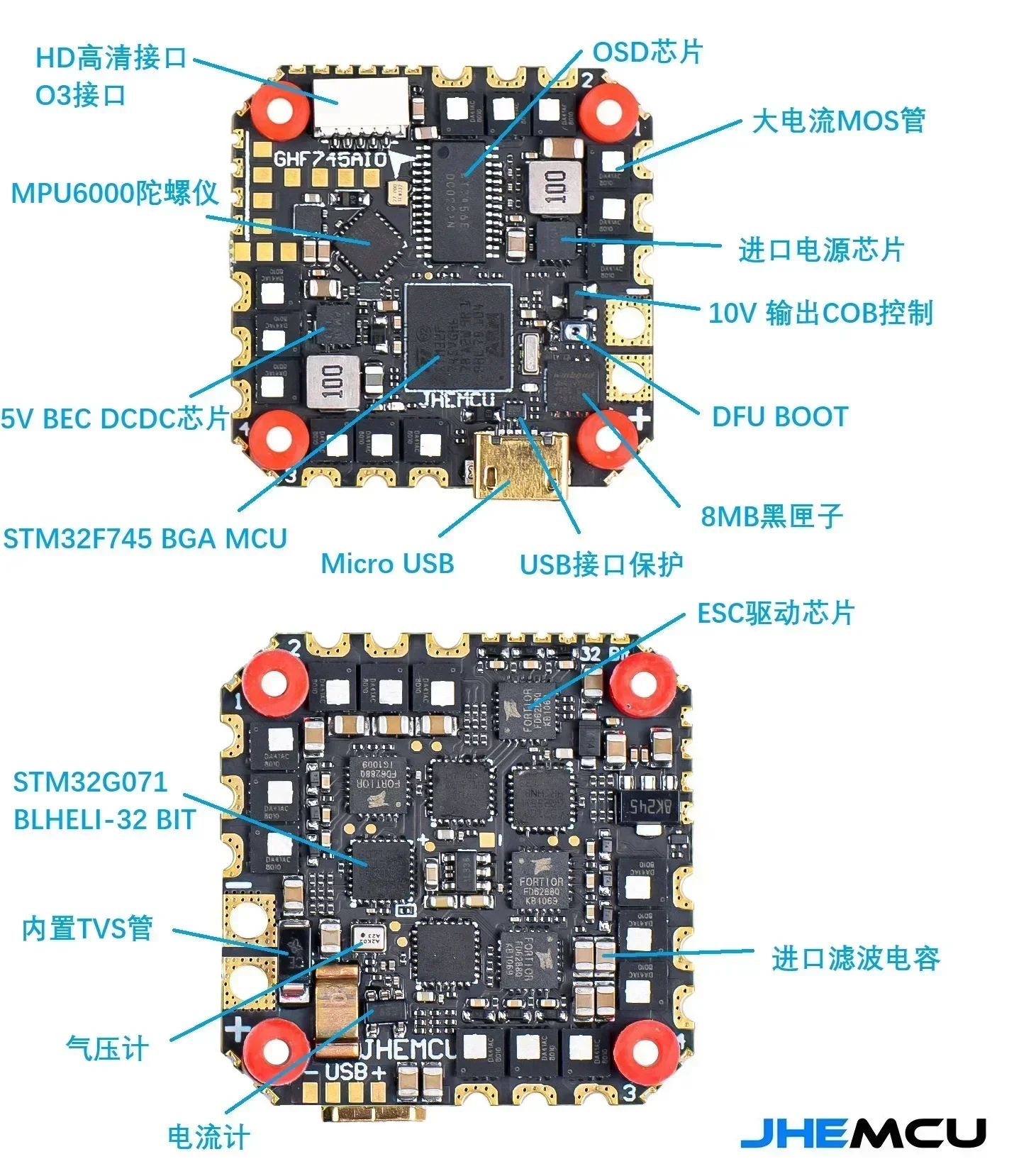 JHEMCU GHF745AIO F745 Flight Controller with MPU6000 & BLHELI32 40A/50A 4in1 ESC - 25.5x25.5mm, 3-6S for FPV Freestyle Drones