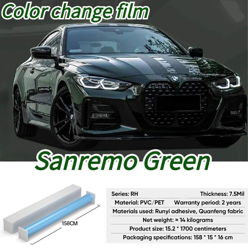 Sanremo Green PVC/PET Car Full Film, Automobile and Spare Parts, Car Exterior Protective Modification