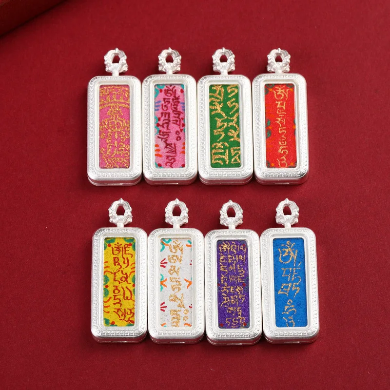 Miniature hand-painted thangka paintings with various mantras in Tibetan style1*3Hand-painted small gold bar thangka pendant