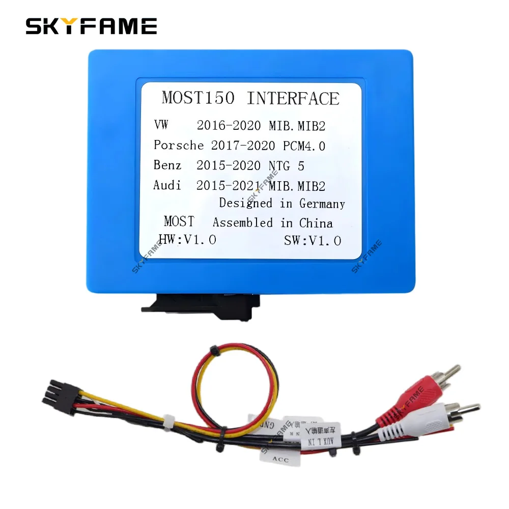 Car MOST150 Aux Optical Fiber Decoder Amplifier Adapter Box For Volkswagen Dynaudio Audi MIB.MIB2 Porsche PCM4.0 Benz NTG5.0