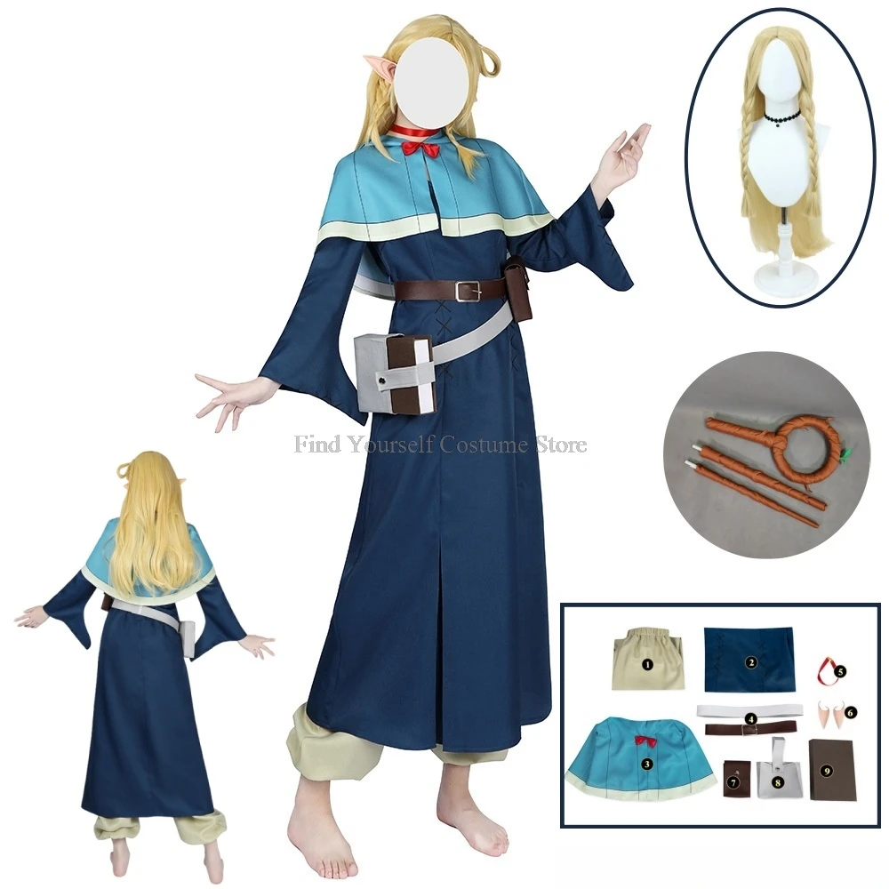 Marcille Donato Cosplay Costume Delicious in Dungeon Food Marushiru Donatou Danjon Meshi Set Wig Halloween Elf Ears Staffs Props